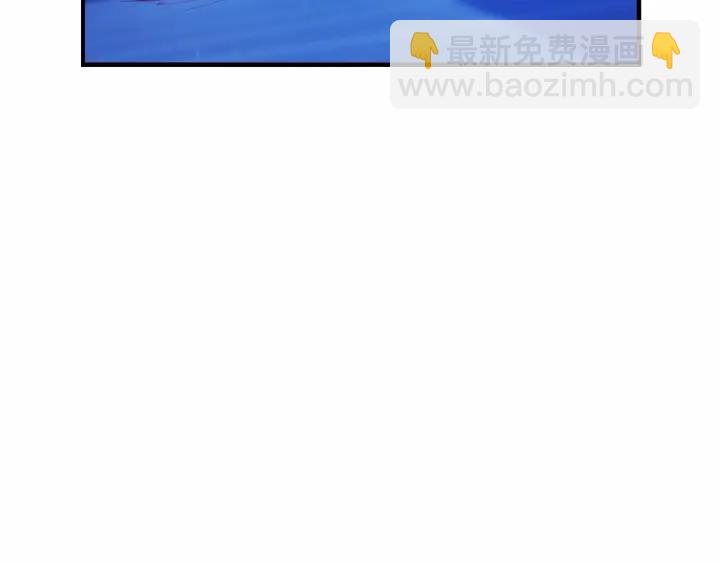 第60话 小公主的私心157