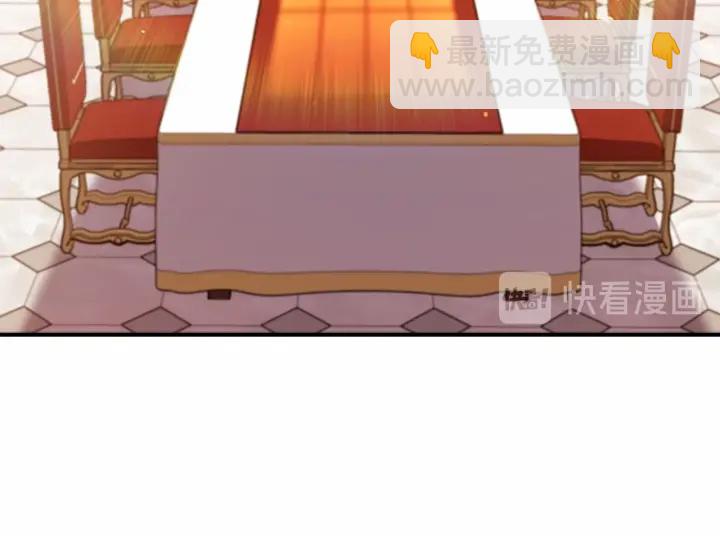 第60话 小公主的私心165
