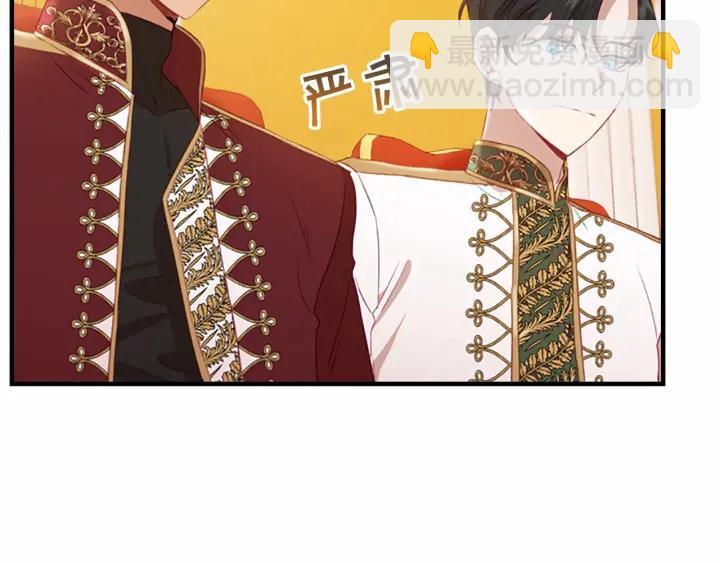 第60话 小公主的私心167