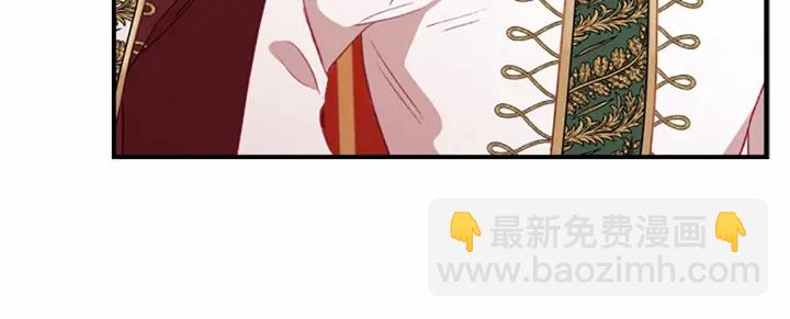 第60话 小公主的私心178