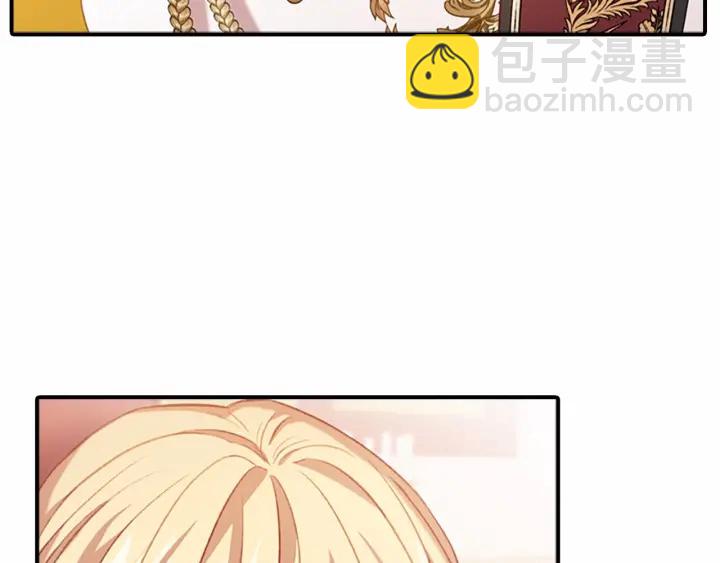 第60话 小公主的私心181
