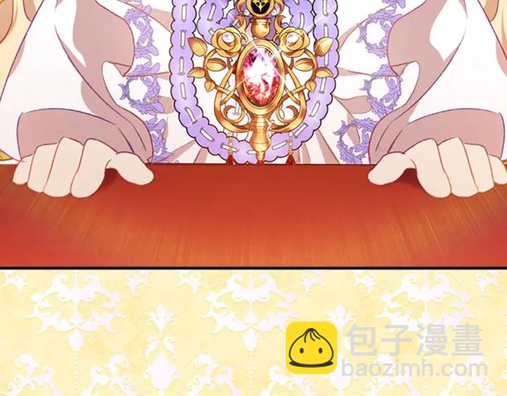 第60话 小公主的私心188