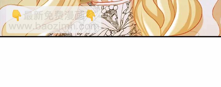 第60话 小公主的私心28