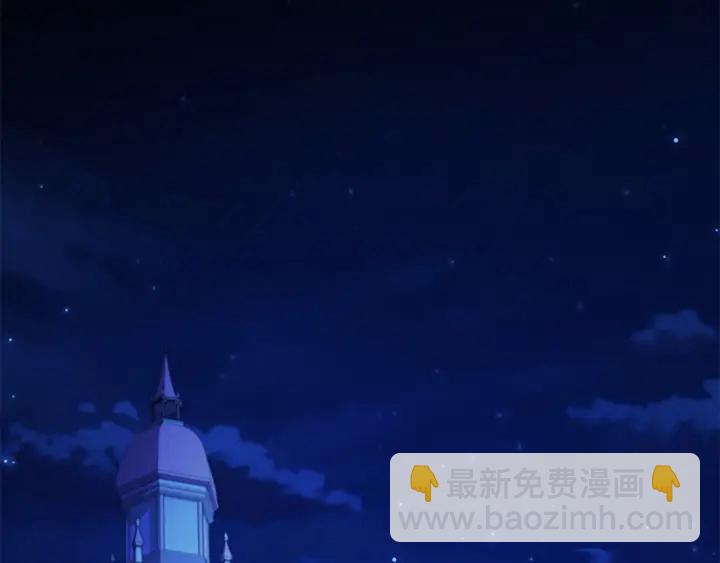 第60话 小公主的私心36