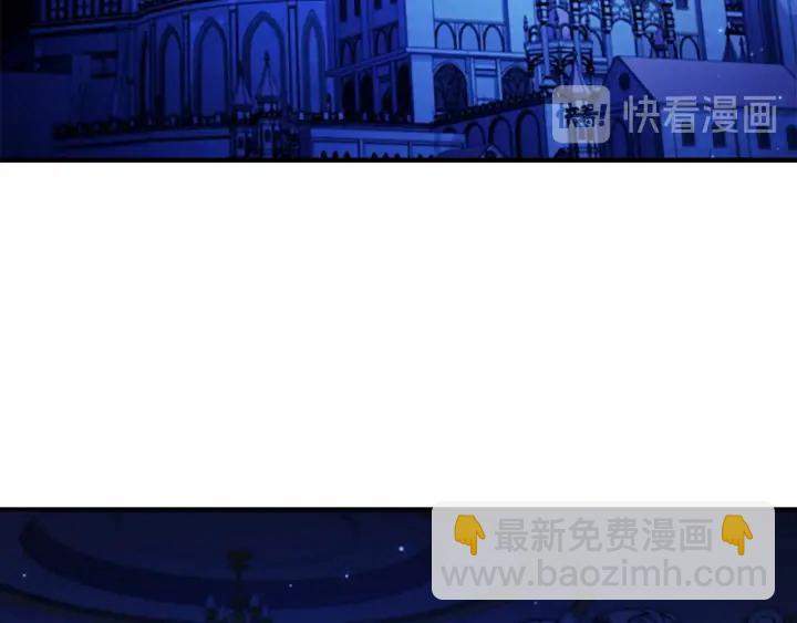 第60话 小公主的私心38