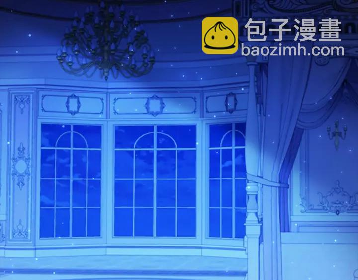 第60话 小公主的私心39