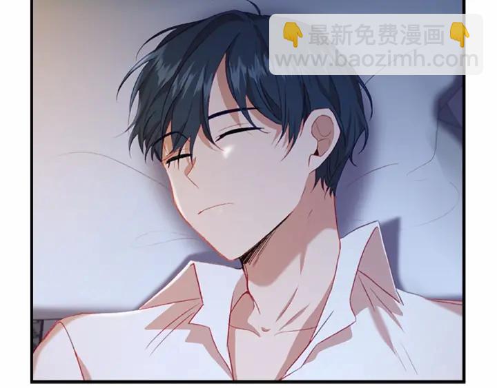第60话 小公主的私心4