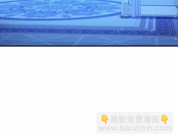 第60话 小公主的私心40
