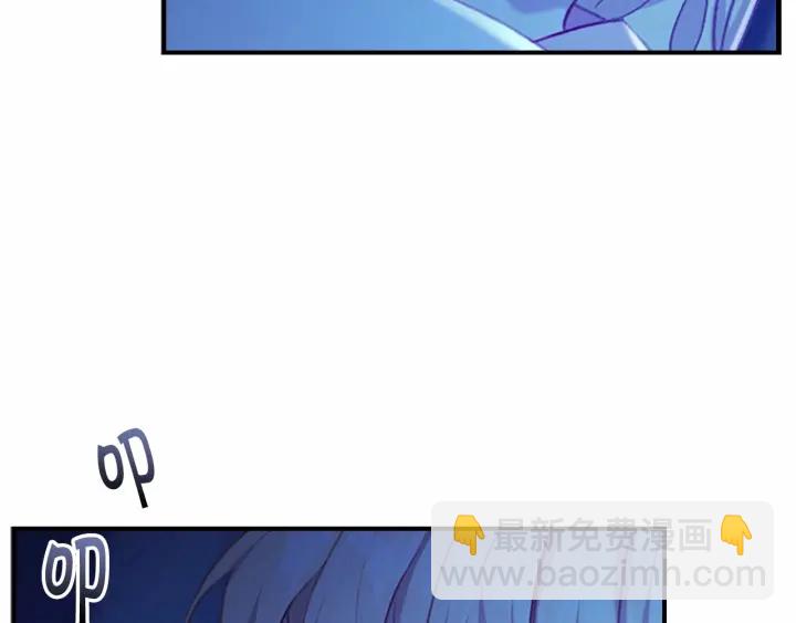 第60话 小公主的私心42