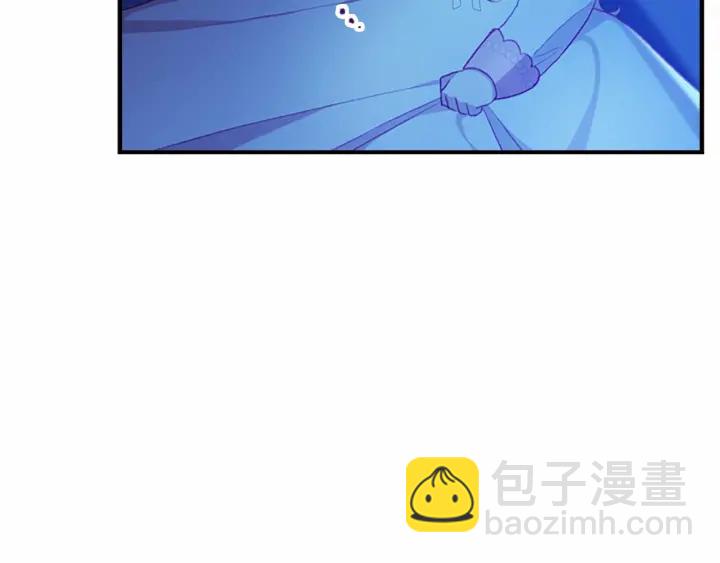 第60话 小公主的私心46