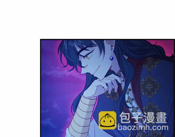 第60话 小公主的私心75