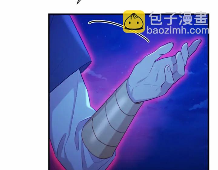 第60话 小公主的私心98