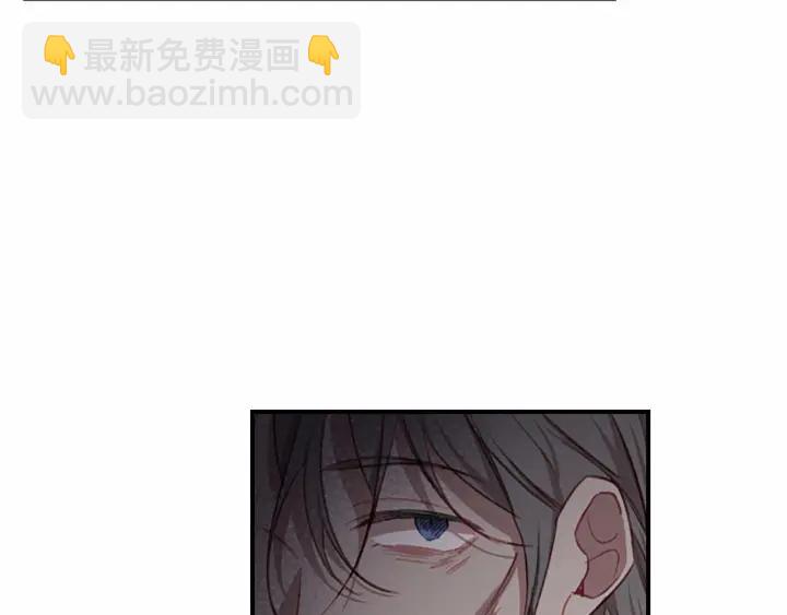 第69话 小公主当皇帝！107