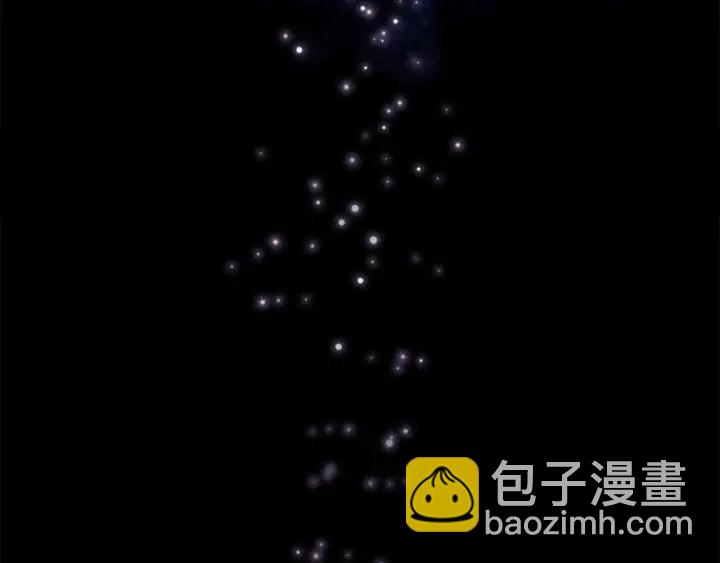 第69话 小公主当皇帝！131