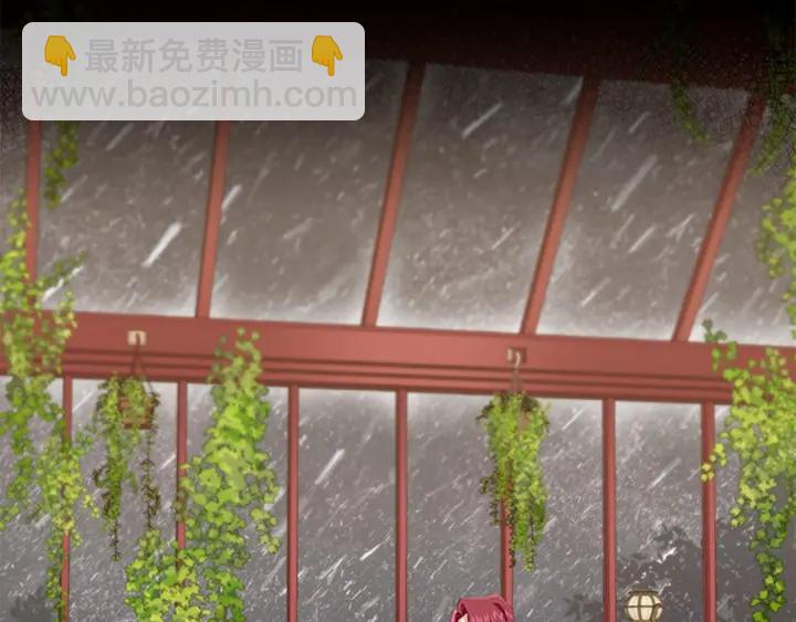 第69话 小公主当皇帝！133
