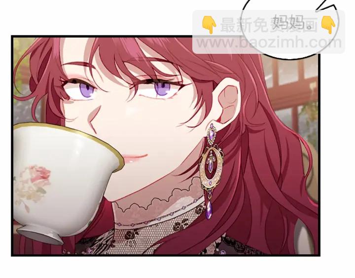 第69话 小公主当皇帝！137