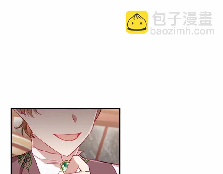 第69话 小公主当皇帝！143