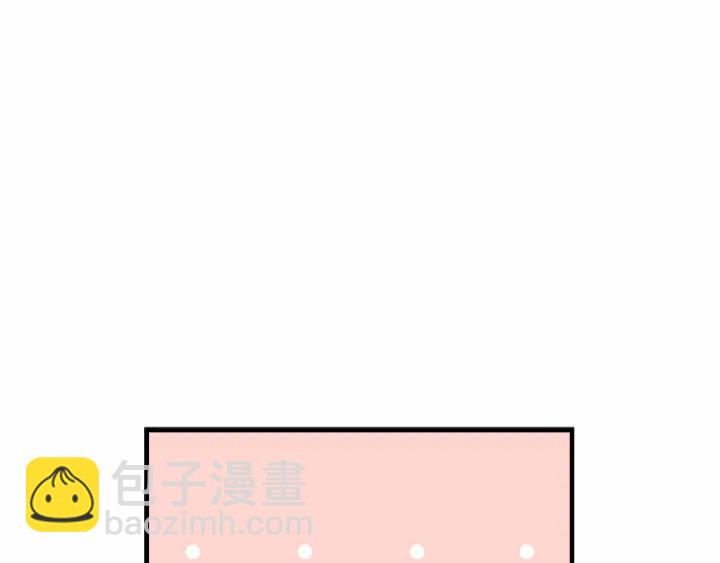 第69话 小公主当皇帝！22