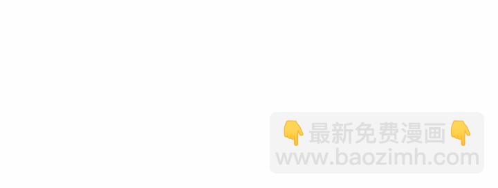 第69话 小公主当皇帝！24