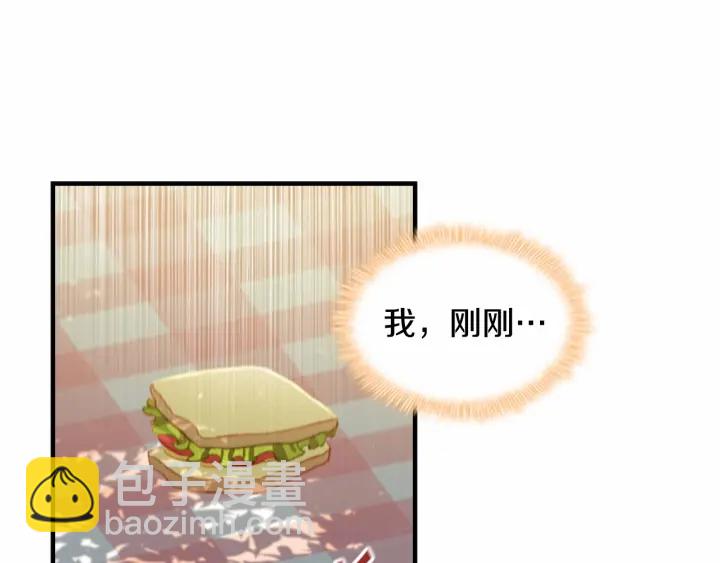 第69话 小公主当皇帝！30