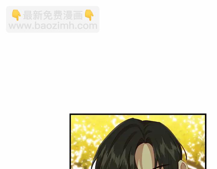第69话 小公主当皇帝！35