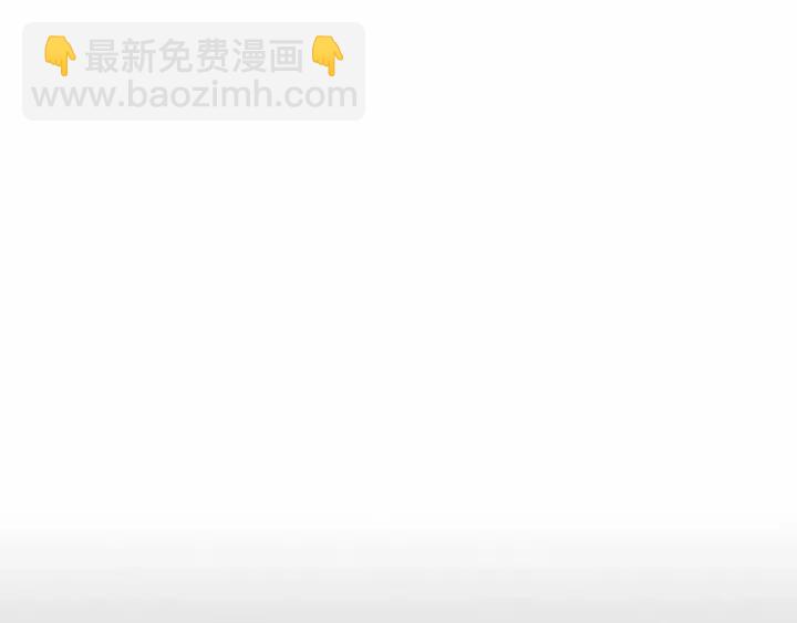 第69话 小公主当皇帝！78