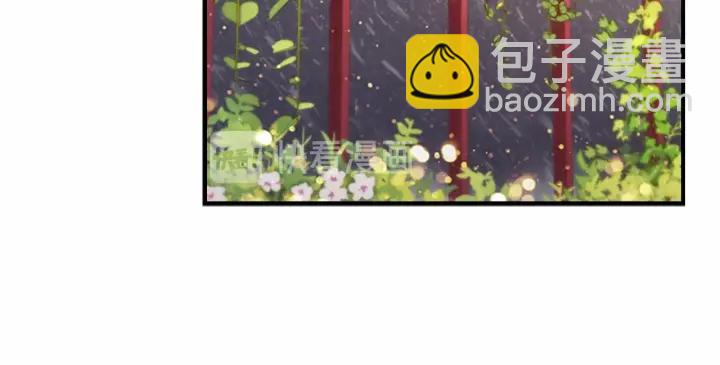 第69话 小公主当皇帝！84