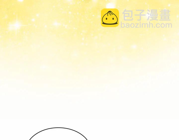第69话 小公主当皇帝！92