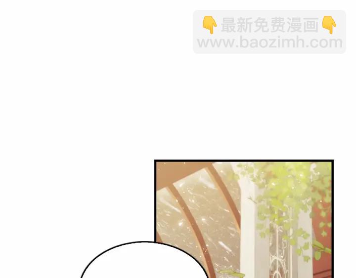 第69话 小公主当皇帝！95