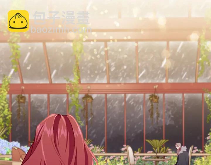 第69话 小公主当皇帝！99