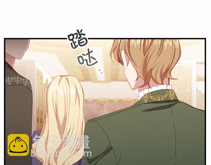 第75话 哥哥的成人礼物114