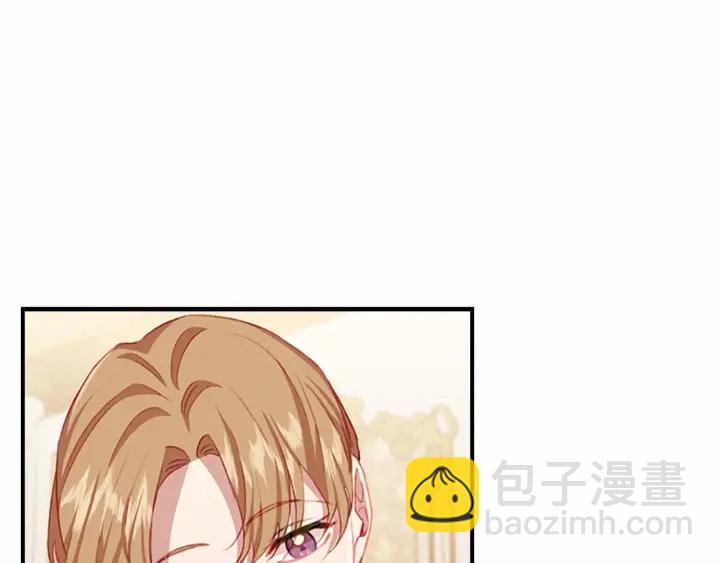 第75话 哥哥的成人礼物118