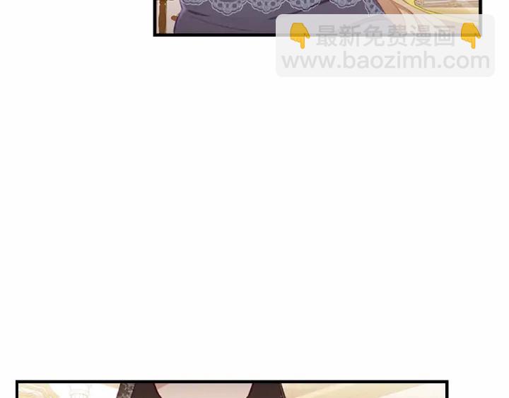 第75话 哥哥的成人礼物121
