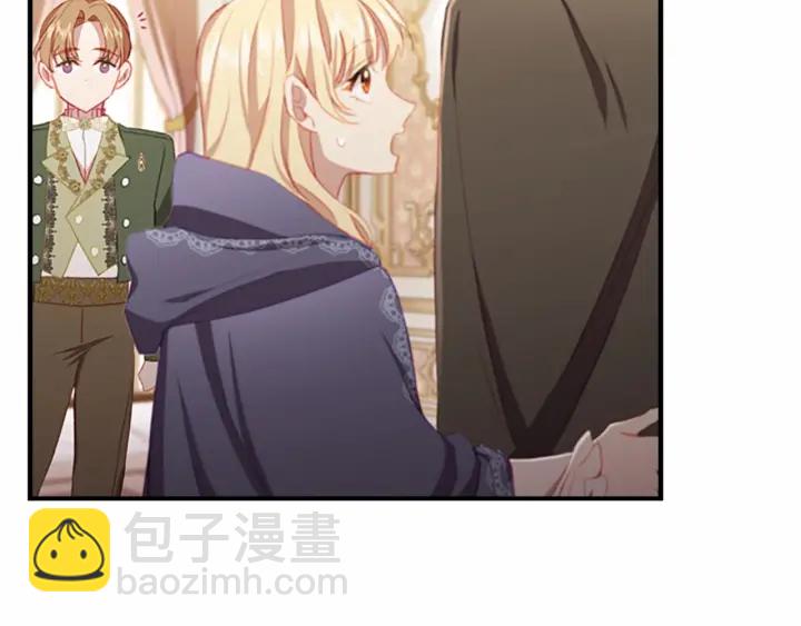 第75话 哥哥的成人礼物127