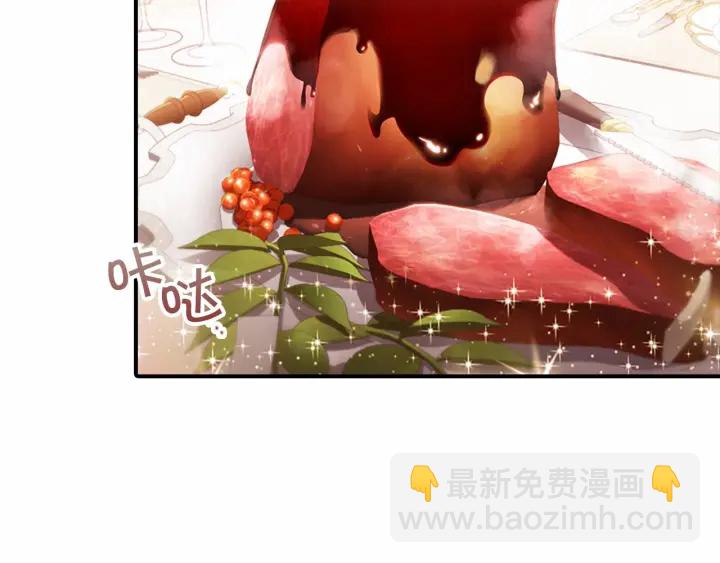 第75话 哥哥的成人礼物19
