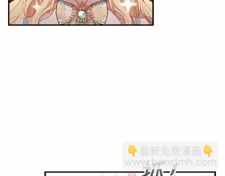 第75话 哥哥的成人礼物21