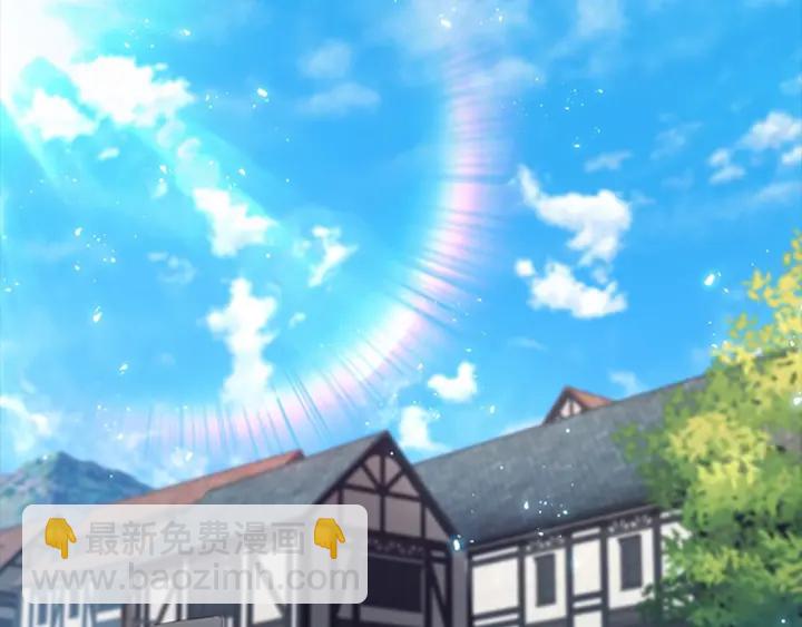 第75话 哥哥的成人礼物42