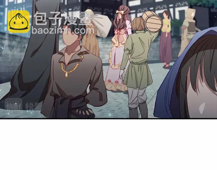 第75话 哥哥的成人礼物43