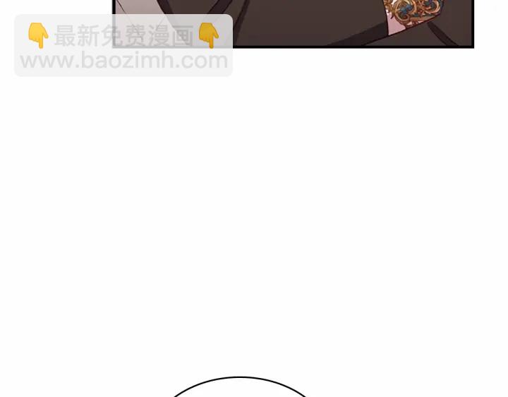 第75话 哥哥的成人礼物5