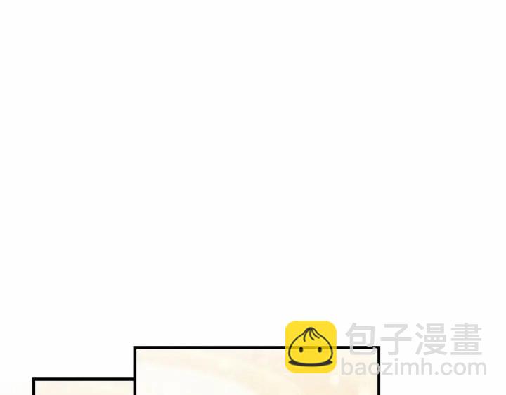 第75话 哥哥的成人礼物76