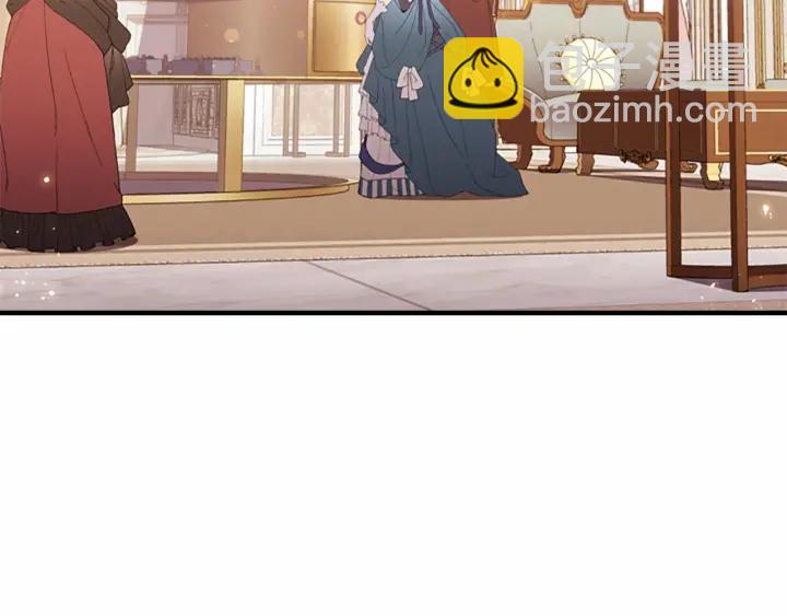 第75话 哥哥的成人礼物78