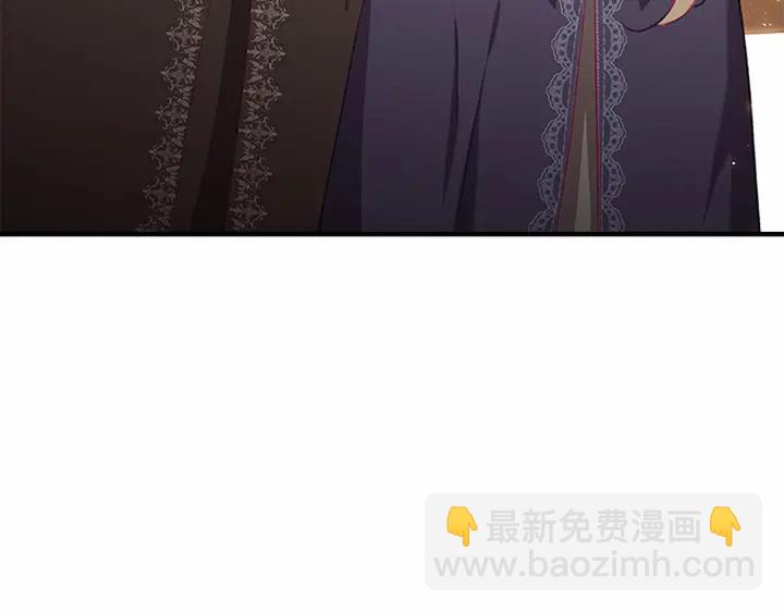 第75话 哥哥的成人礼物83