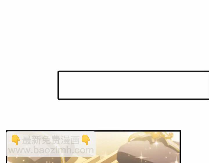 第75话 哥哥的成人礼物89