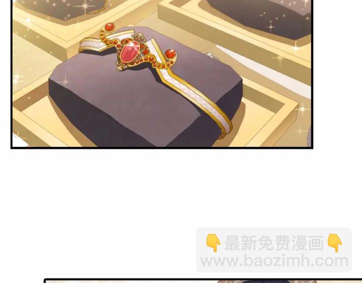 第75话 哥哥的成人礼物90