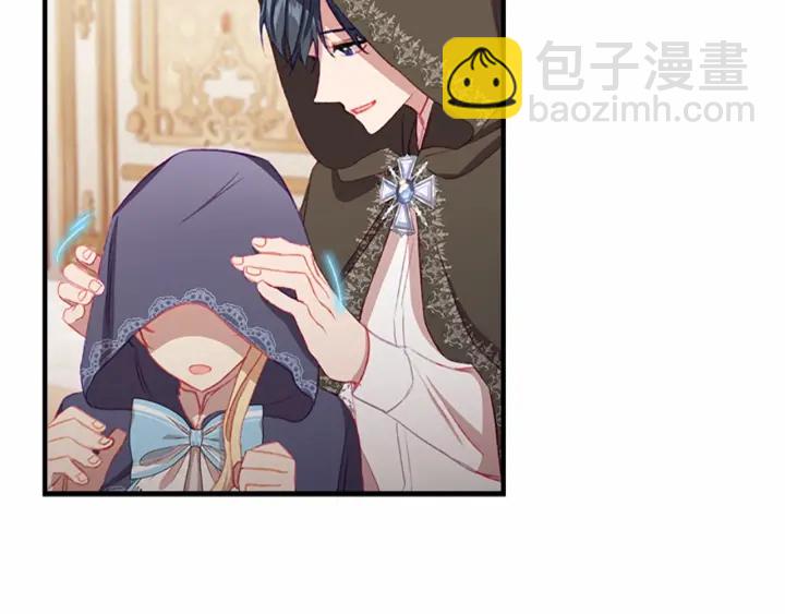 第75话 哥哥的成人礼物94