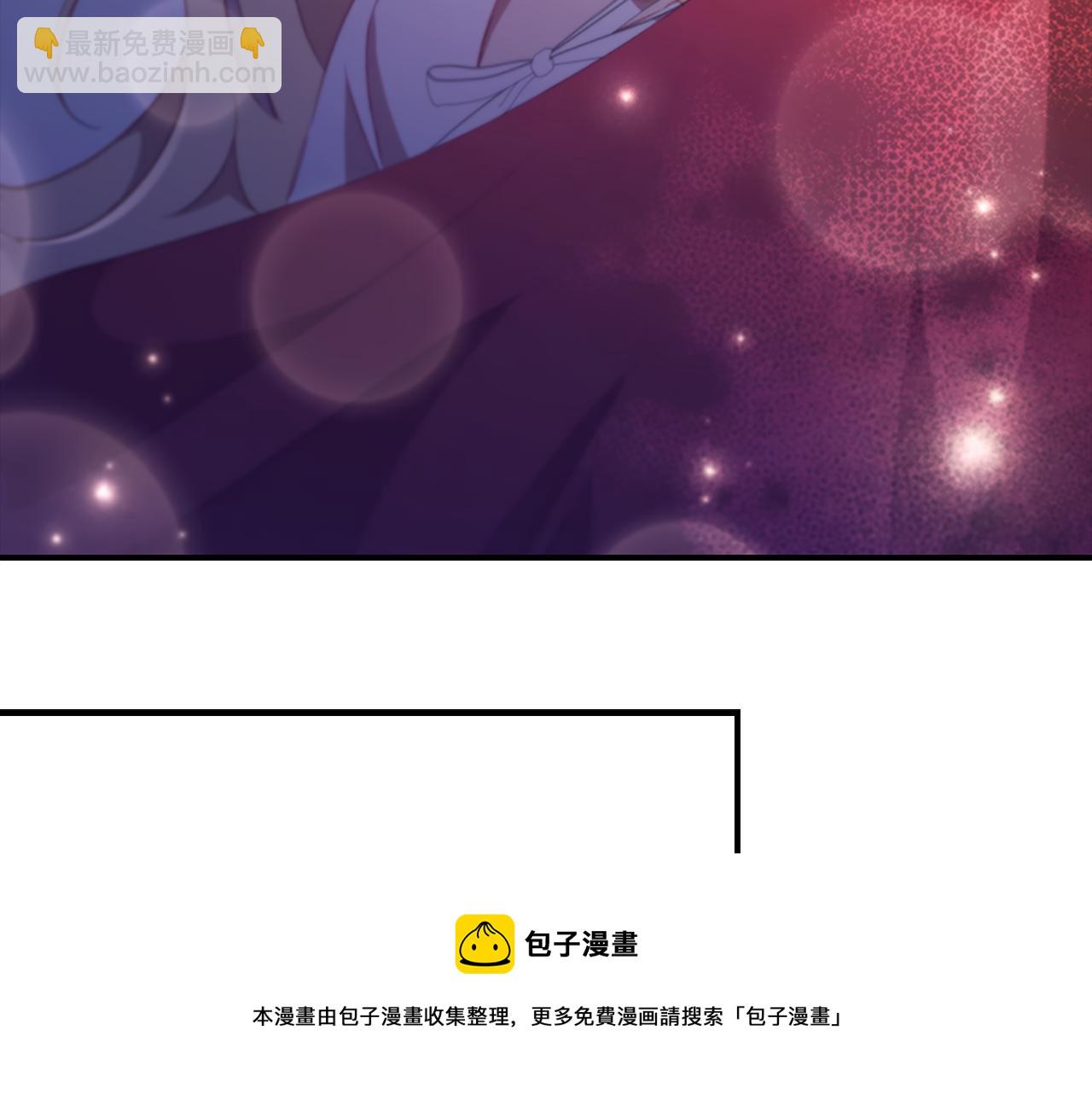 第93话 温馨夜晚100