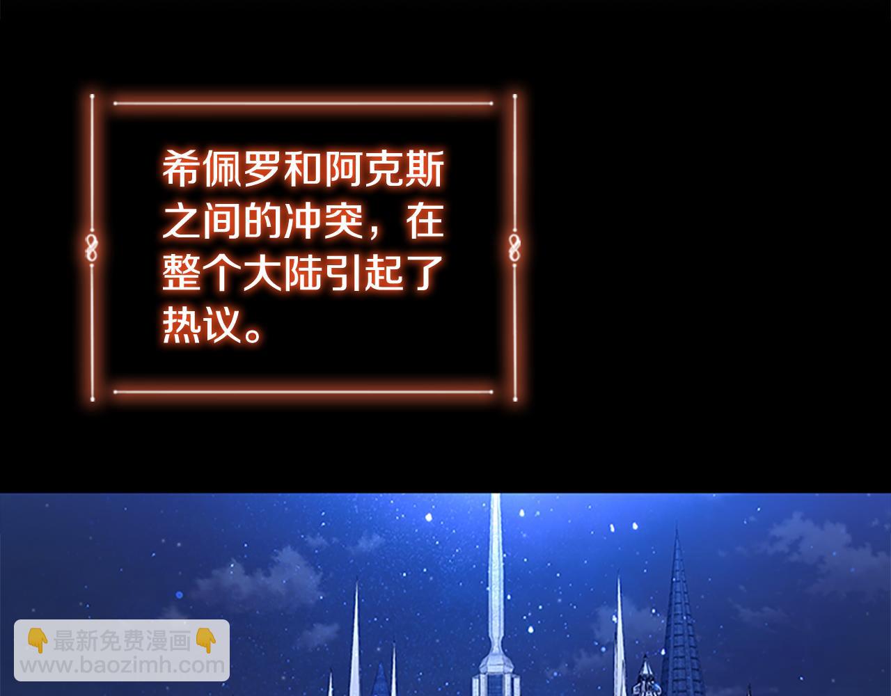 第93话 温馨夜晚103