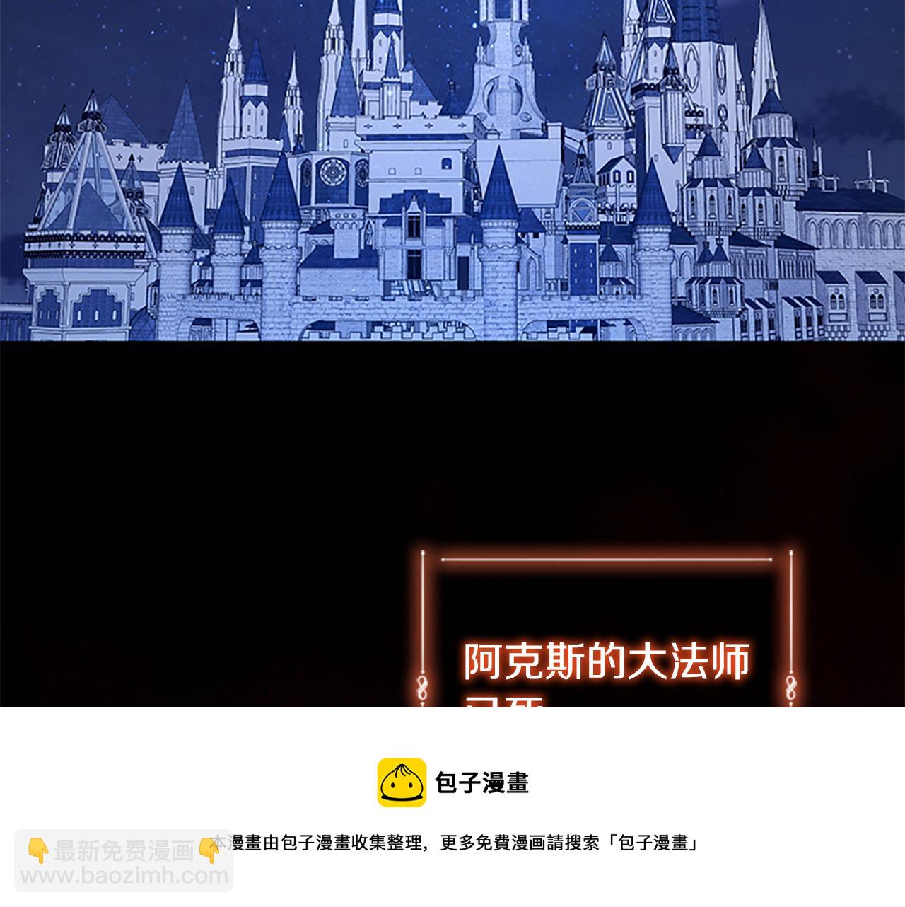 第93话 温馨夜晚108