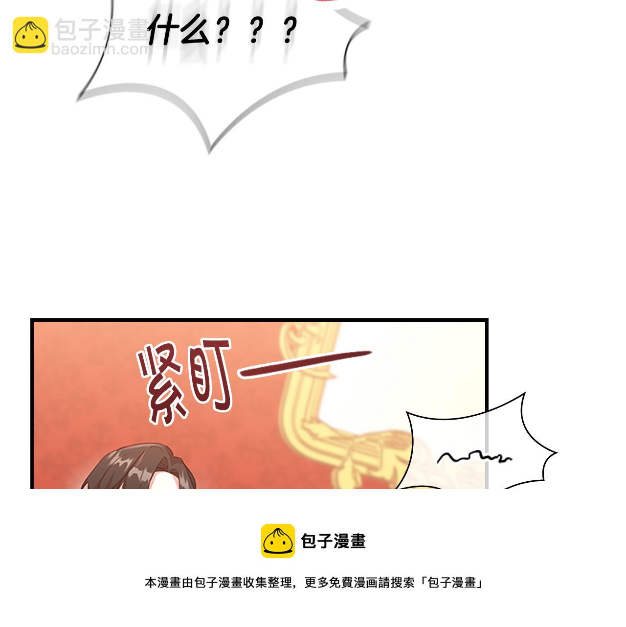 第93话 温馨夜晚128