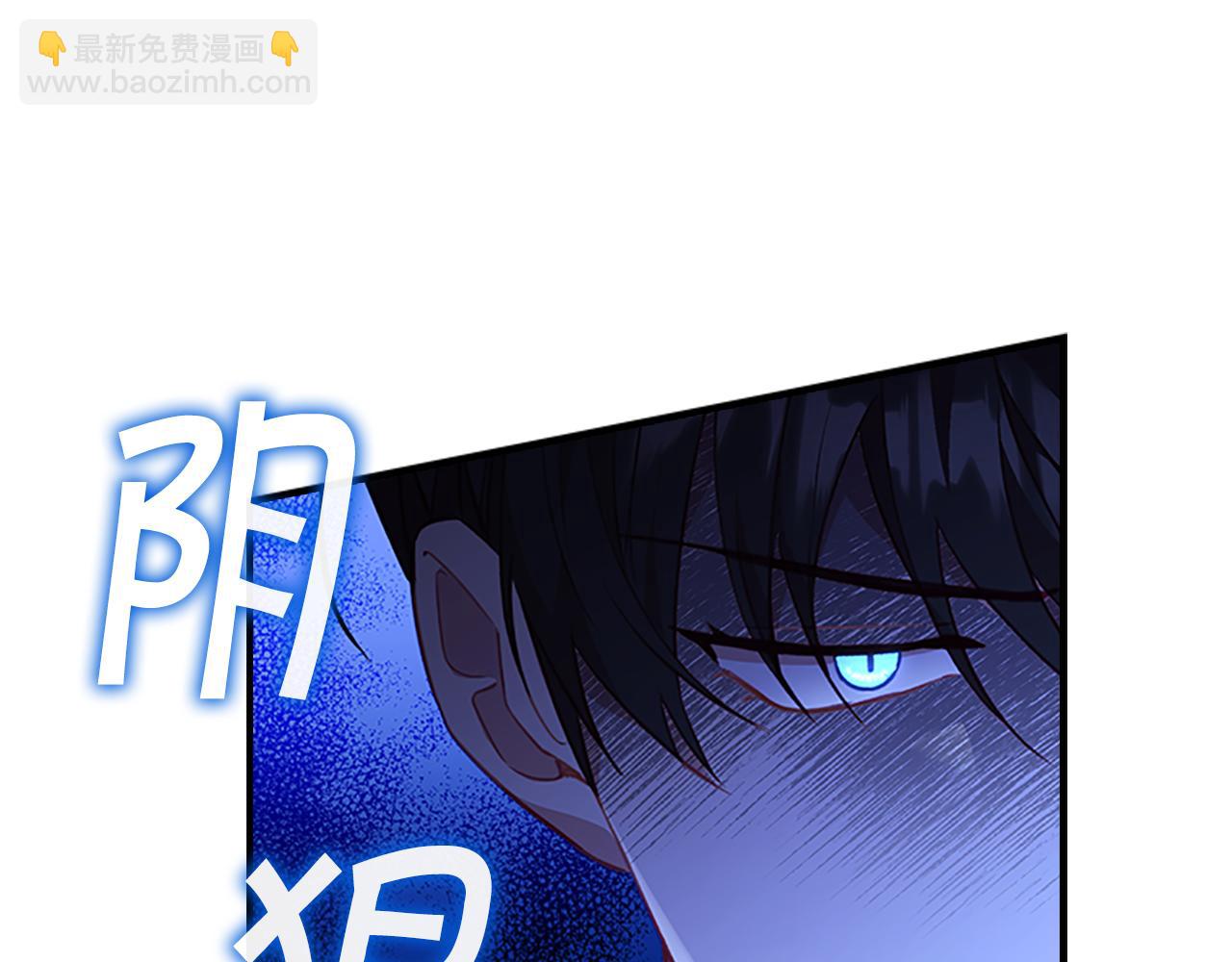 第93话 温馨夜晚133